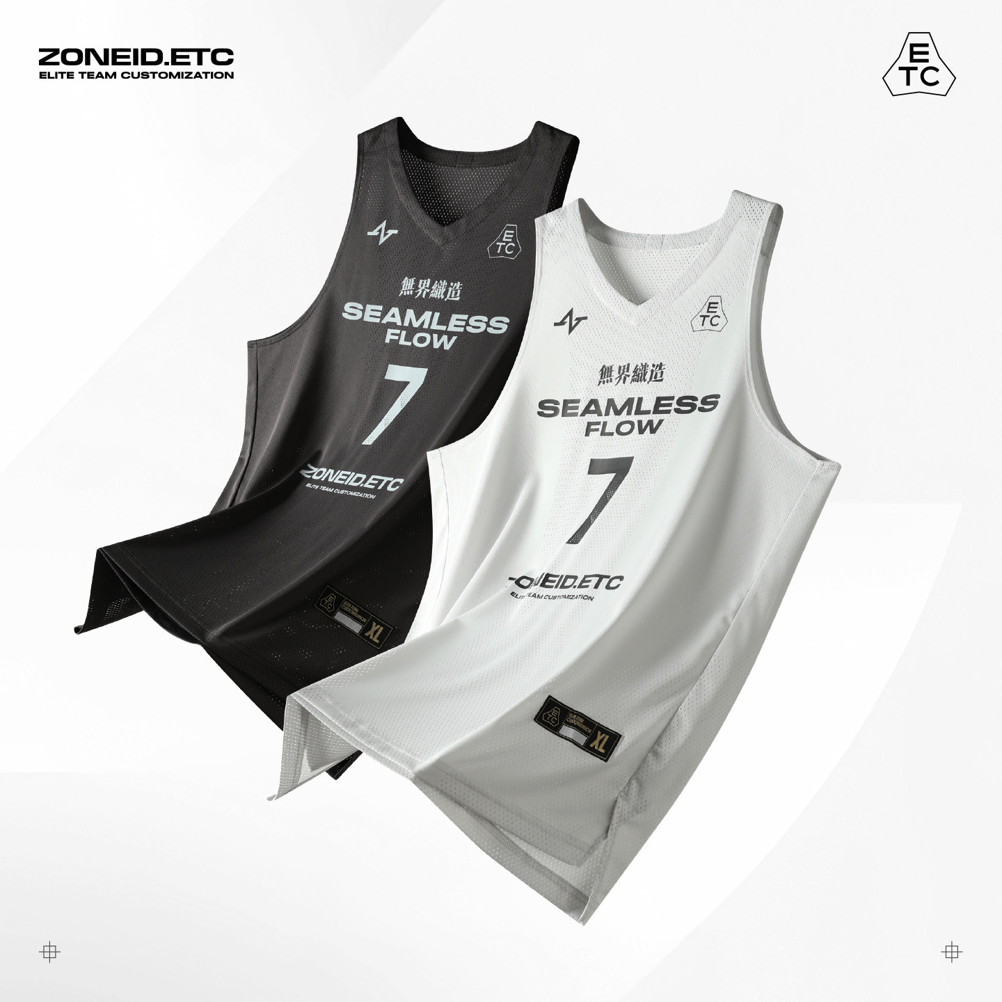 ZONEiD一体织物定制篮球服套装