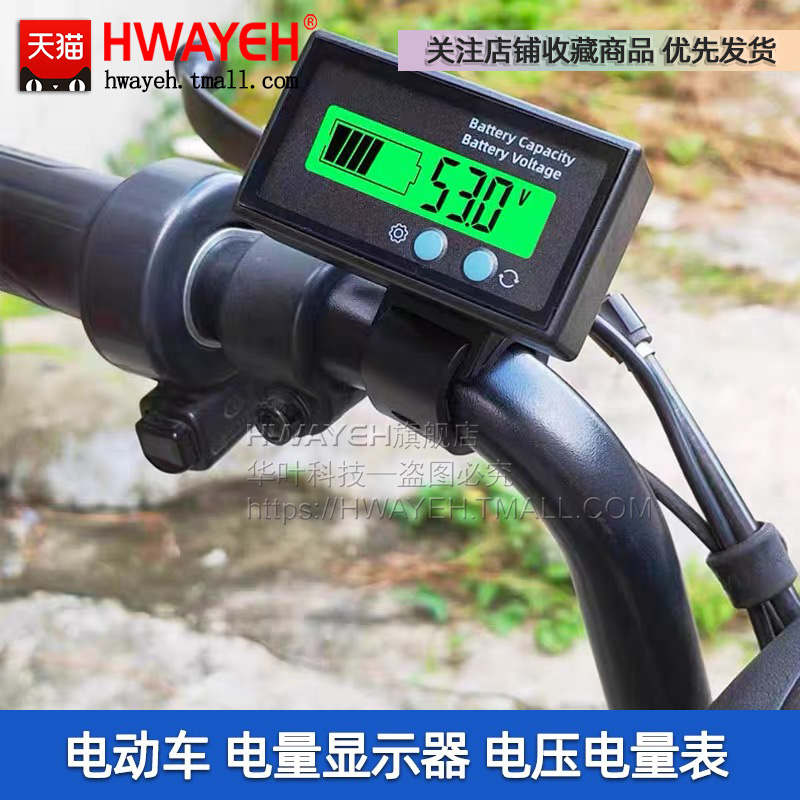 铅酸电池三元锂电池磷酸铁锂