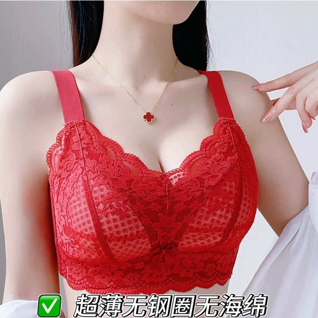 【超薄无海绵】大胸显小内衣女全罩杯收副乳防下垂无钢圈大码文胸