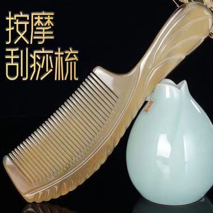 女士梳子防静电加厚大号按摩梳防脱家用长发专用美发折不断