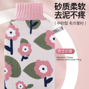 强力搓澡巾女士家用搓背神器无痛搓灰搓泥洗澡巾手套
