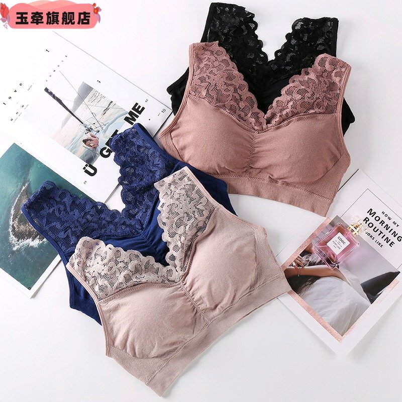 枫之欣蕾丝美背裹胸无缝内衣女士V领带胸垫打底吊带抹胸运动文胸