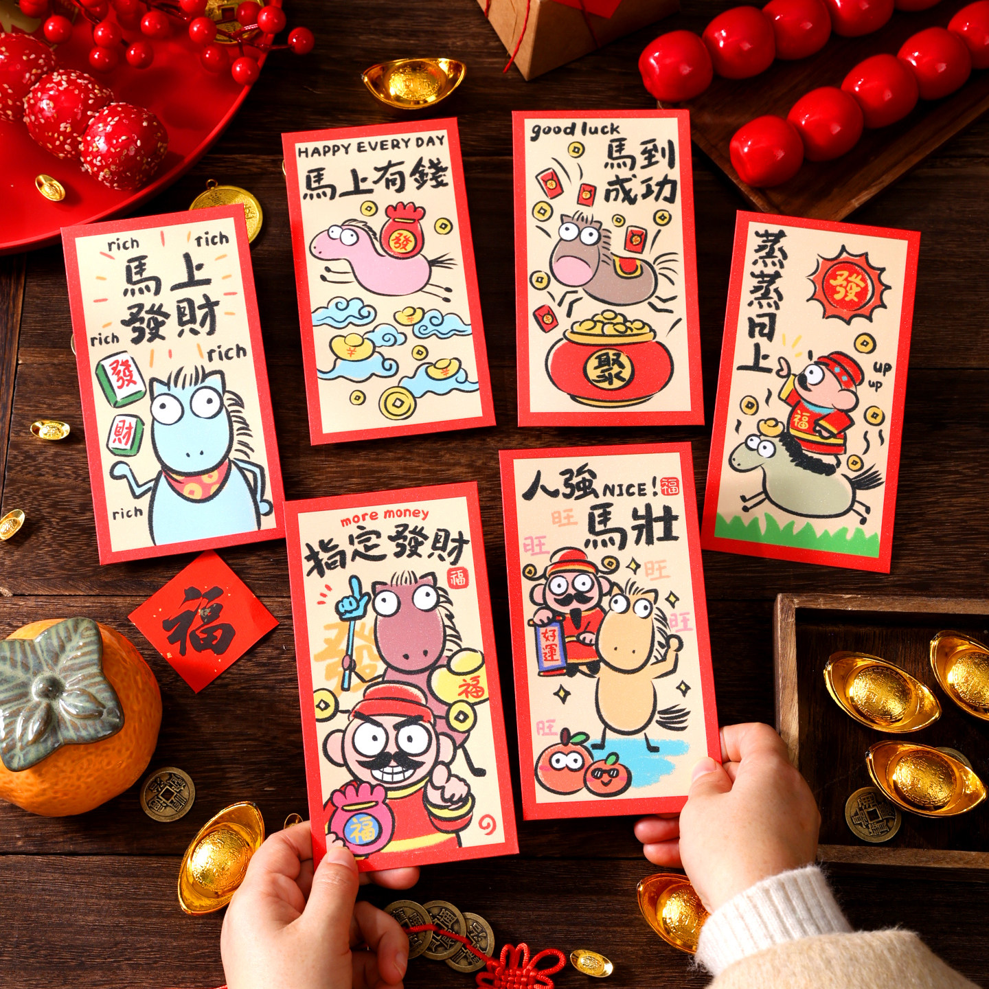 2026新款马年红包袋通用利是封创意个性过新年卡通压岁包大号红包