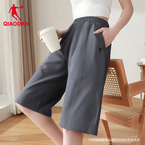 乔丹正品女运动裤领券减5