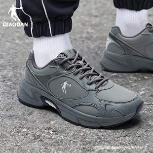 皮面男士 休闲老爹鞋 官方正品 乔丹运动鞋 男鞋 新款 跑步鞋 男2025冬季