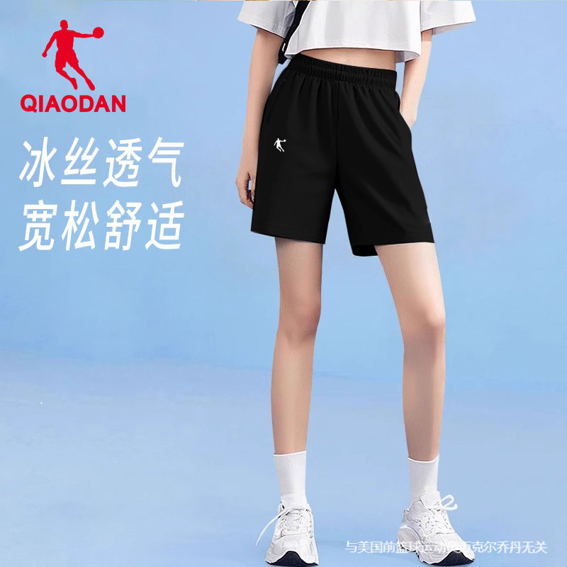 乔丹运动裤女2025夏季新款宽松透气跑步女裤休闲外穿裤子速干短裤