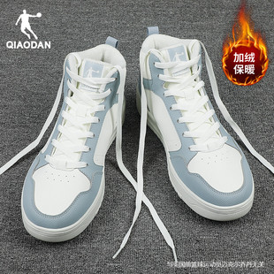 乔丹运动鞋男2025新款冬季空军一号男鞋加绒保暖棉鞋男士高帮板鞋