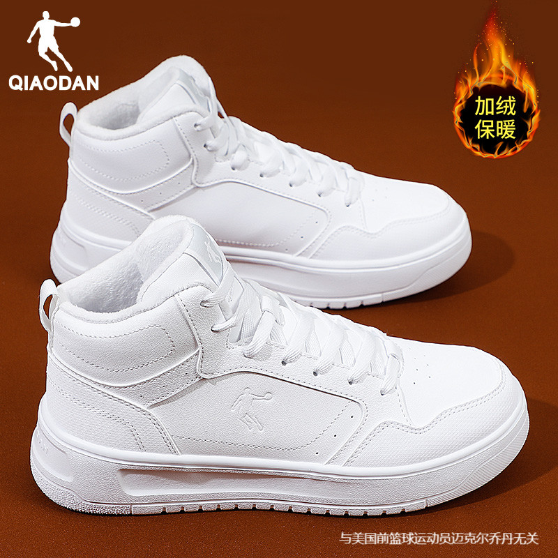 乔丹正品女运动鞋领券减10