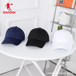 乔丹帽子男女同款春夏遮阳鸭舌帽户外运动跑步防晒透气男士棒球帽