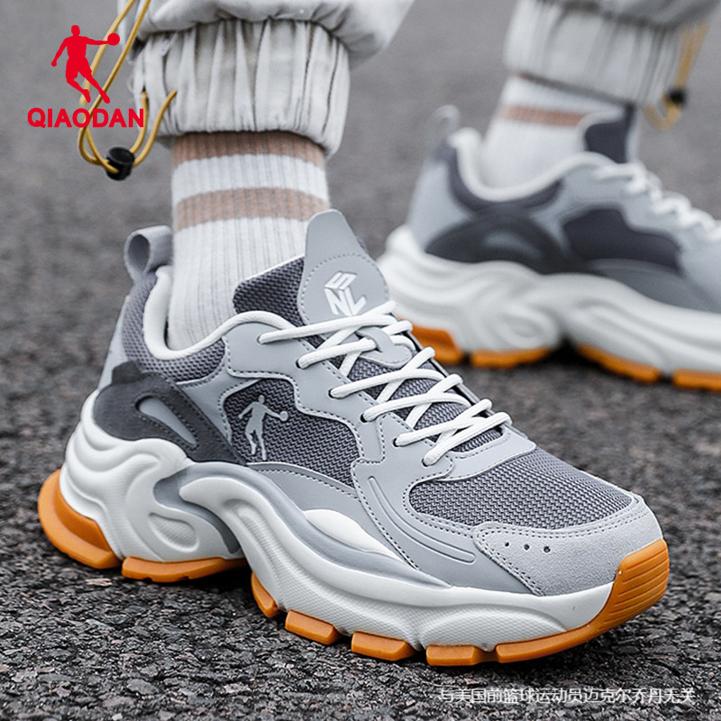 乔丹正品运动鞋男领券减10