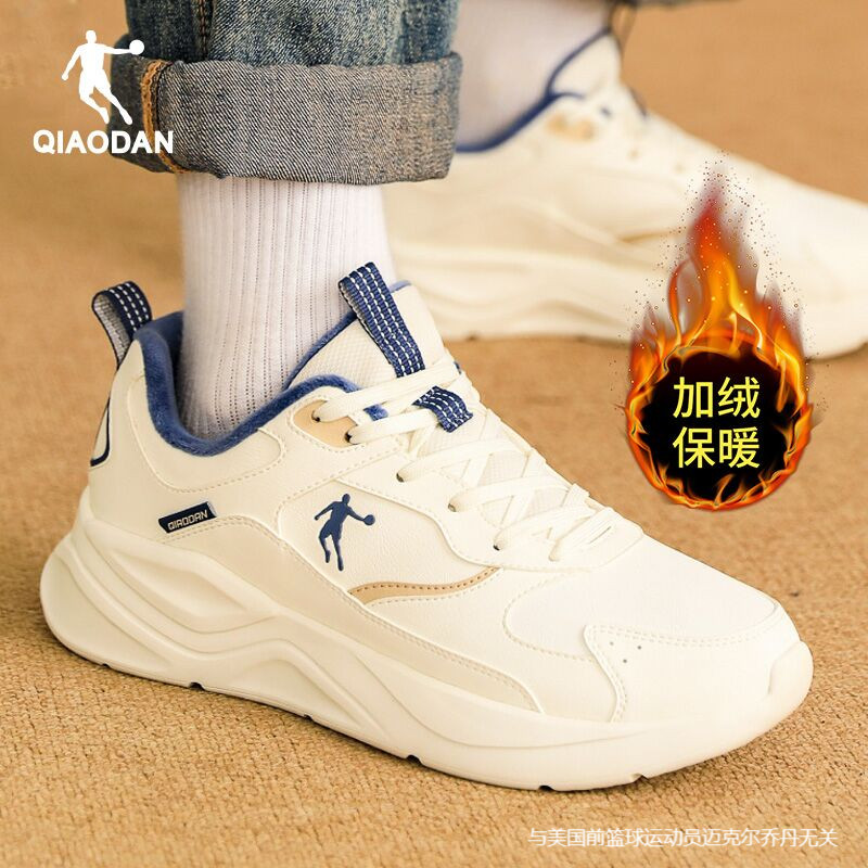 乔丹正品男加绒保暖棉鞋