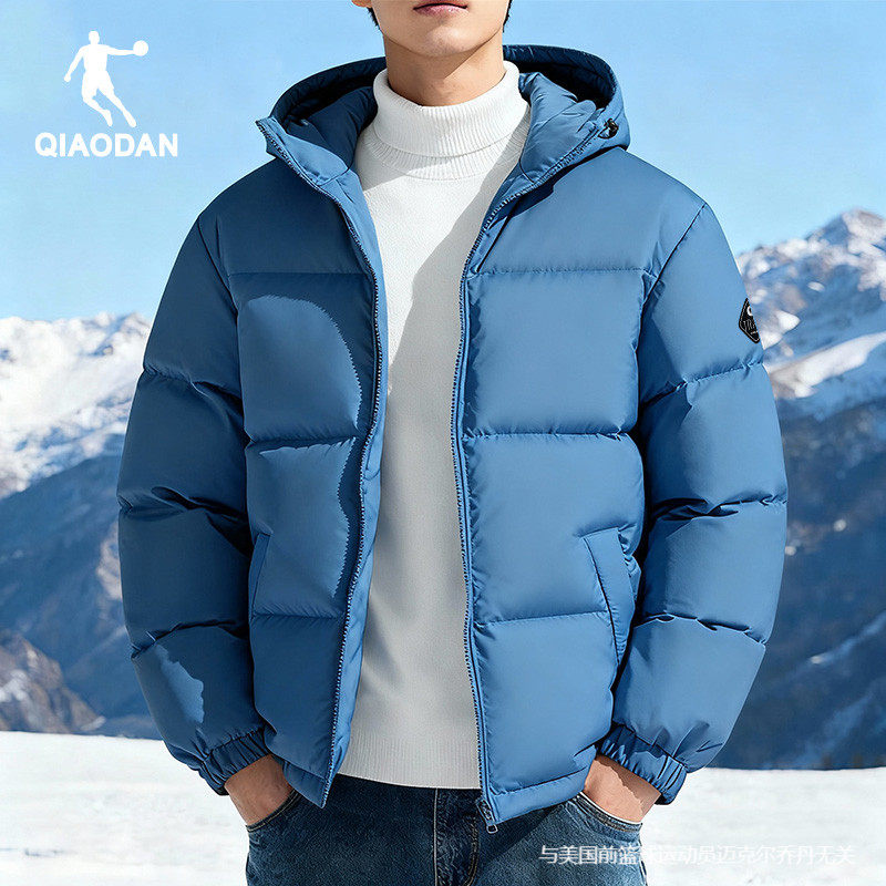 乔丹羽绒服男2025冬季新款保暖防寒棉服面包服短款连帽抗静电外套