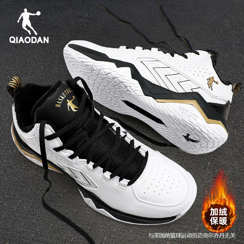 乔丹加绒篮球鞋男2025新款冬季保暖男鞋官方旗舰店正品男士运动鞋