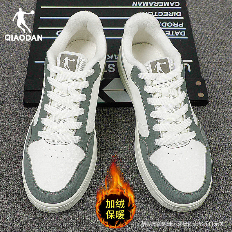 乔丹正品男运动鞋领券减10