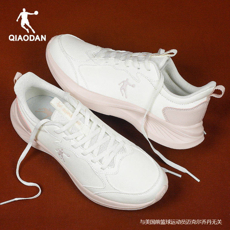 乔丹运动鞋女2026新款春季皮面防水女鞋正品女士轻便软底跑步鞋,运动鞋new,跑步鞋,淘宝优惠券,粉丝福利购,淘宝优惠卷