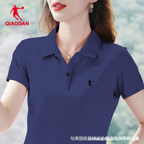 乔丹正品女短袖领券减5