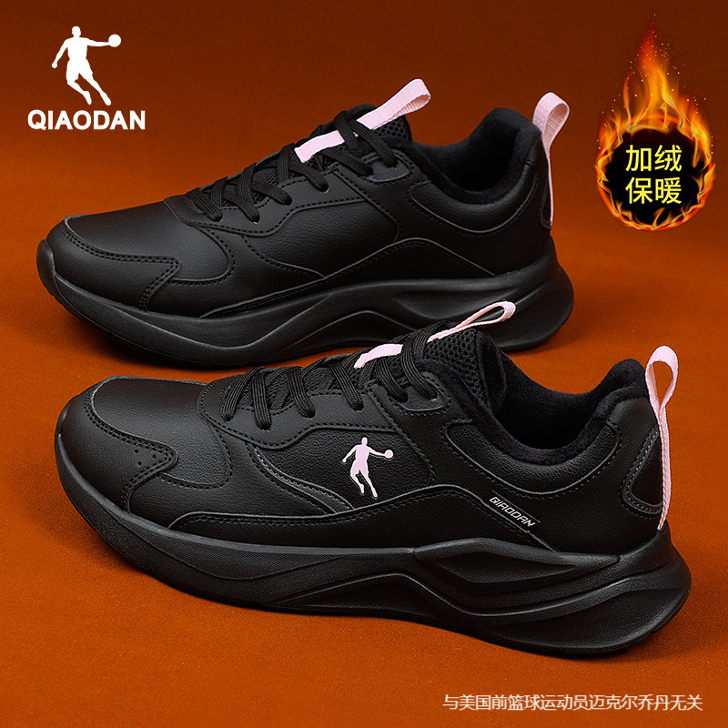 乔丹正品加绒保暖女鞋