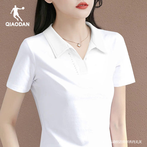 乔丹短袖体恤女领券减10