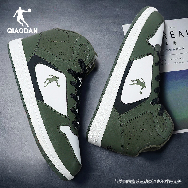 乔丹正品男运动鞋领券减10