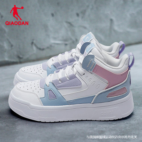 乔丹正品高帮板鞋女领券减10