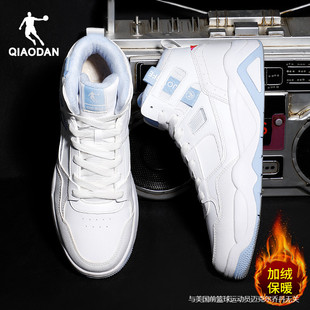 乔丹加绒运动鞋男鞋2026新款春季保暖棉鞋官方旗舰店正品高帮板鞋