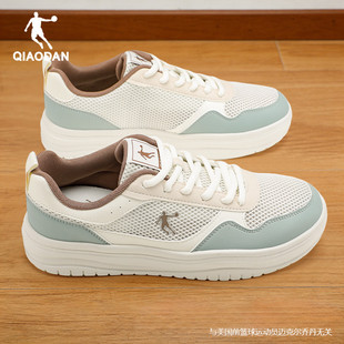 乔丹运动鞋男鞋2026新款夏季网面透气休闲鞋正品男士轻便低帮板鞋