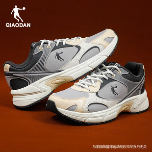 冬季 皮面老爹鞋 官方旗舰店正品 乔丹男鞋 跑步鞋 2025新款 男士 运动鞋