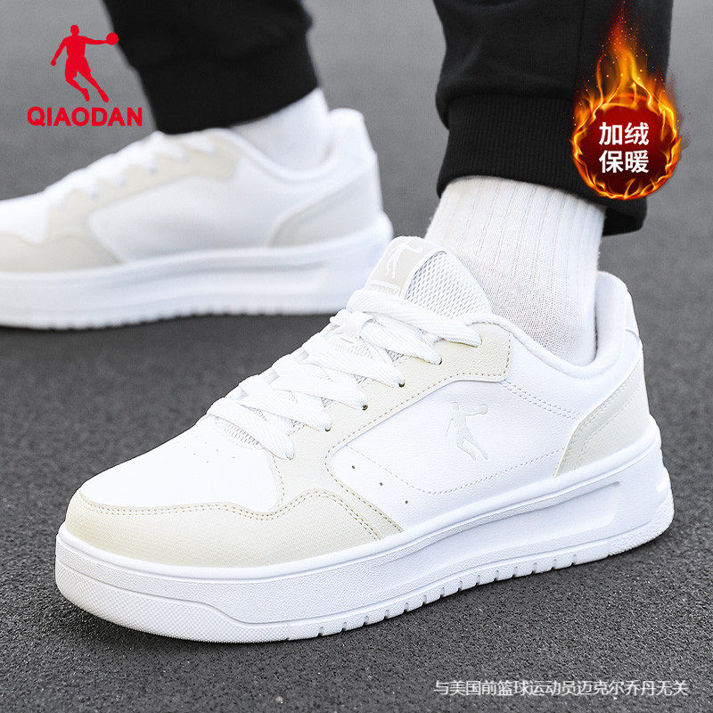 乔丹正品男运动鞋领券减10