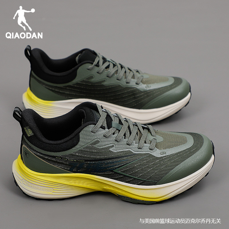 乔丹正品飞速跑步鞋领券减150