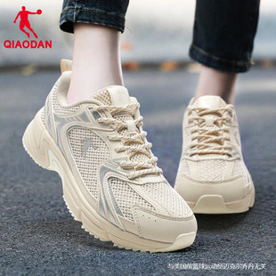 乔丹运动鞋女女鞋2026新款夏季网面老爹鞋正品女士透气轻便跑步鞋