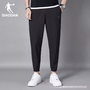 乔丹运动裤男裤2026春季新款梭织裤子官方旗舰店正品男士束脚长裤