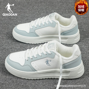 乔丹加绒棉鞋女2025新款冬季女士保暖运动鞋正品低帮板鞋百搭女鞋