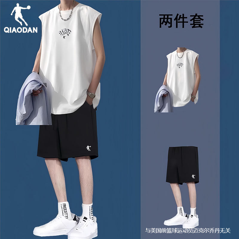 乔丹运动背心套装男2025夏季新款无袖坎肩宽松透气健身跑步篮球服
