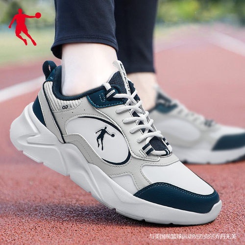 乔丹正品男运动鞋领券减10