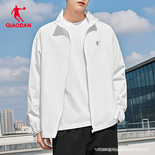 乔丹外套男2026新款春季防风防水薄款开衫立领夹克官方正品运动服