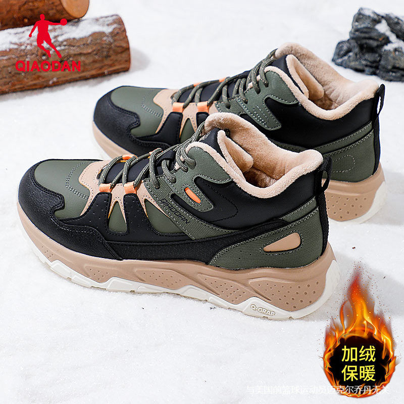 乔丹运动鞋男鞋2025新款冬季加绒保暖棉鞋板鞋正品男士高帮旅游鞋,运动鞋new,运动休闲鞋,淘宝优惠券,粉丝福利购,淘宝优惠卷
