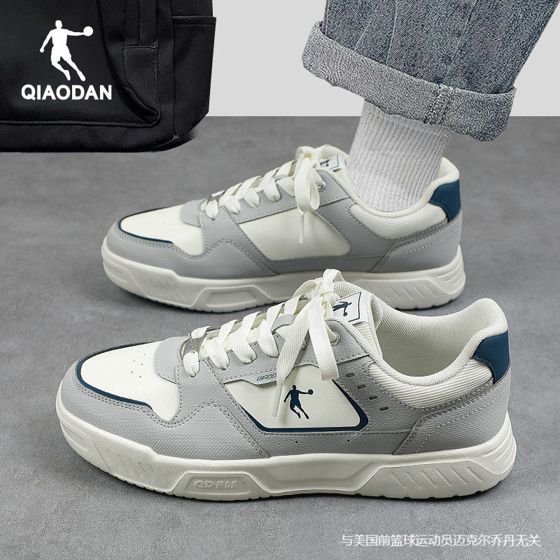 乔丹运动鞋男男鞋2026新款春季百搭小白鞋旗舰店正品男士低帮板鞋,运动鞋new,板鞋,淘宝优惠券,粉丝福利购,淘宝优惠卷