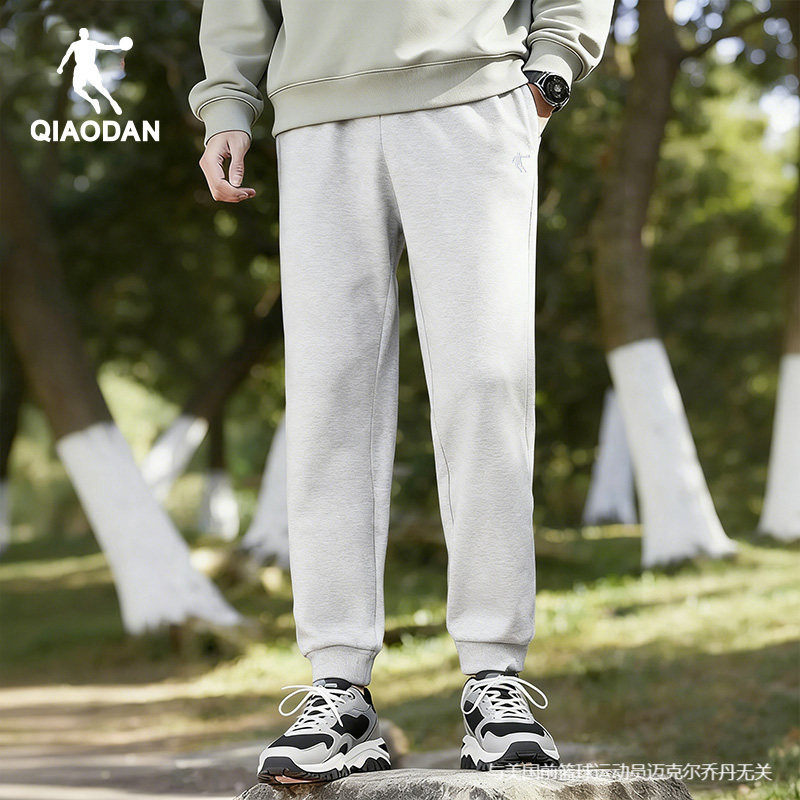 乔丹运动裤男男裤2026新款春季针织裤子正品男士宽松束脚卫裤长裤,运动服/休闲服装,运动长裤,淘宝优惠券,粉丝福利购,淘宝优惠卷