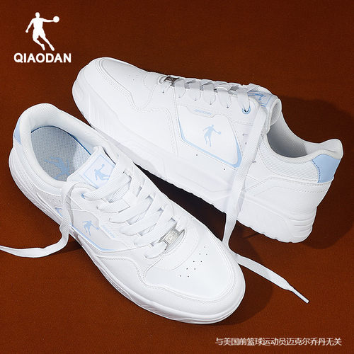 乔丹运动鞋男2025冬季新款板鞋