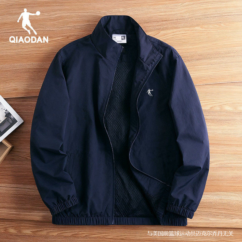 乔丹外套男装2026新款春季上衣男士防风防雨防晒立领开衫夹克风衣,运动服/休闲服装,运动风衣,淘宝优惠券,粉丝福利购,淘宝优惠卷