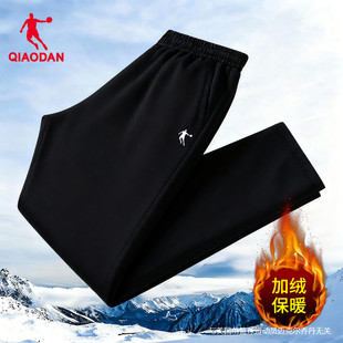 乔丹加绒直筒运动裤男2026春季新款保暖棉裤休闲男裤官方正品长裤