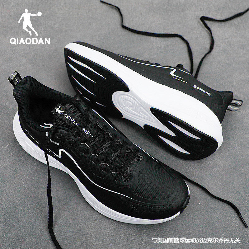 乔丹男鞋运动鞋2026春季新款黑色轻便减震防滑软底跑步官方鞋子,运动鞋new,跑步鞋,淘宝优惠券,粉丝福利购,淘宝优惠卷