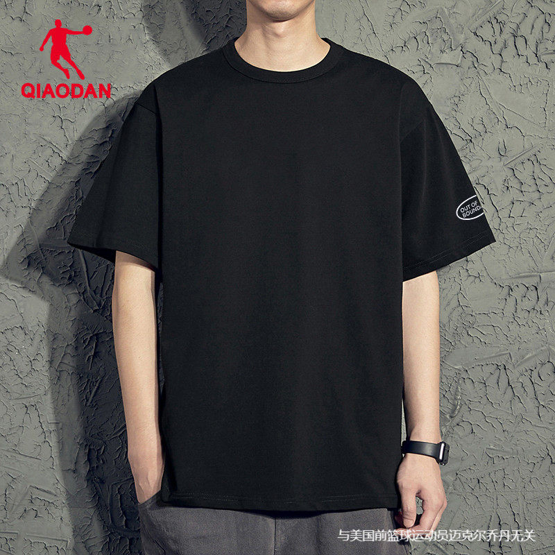 乔丹短袖T恤男2025夏季新款针织体恤宽松圆领上衣半袖正品运动服,运动服/休闲服装,运动T恤,淘宝优惠券,粉丝福利购,淘宝优惠卷