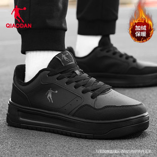 乔丹运动鞋男鞋2025新款冬季黑色皮面防水休闲鞋正品男士低帮板鞋