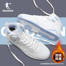 冬季 2025新款 保暖鞋 子官方旗舰店运动鞋 乔丹男鞋 高帮板鞋 加绒棉鞋