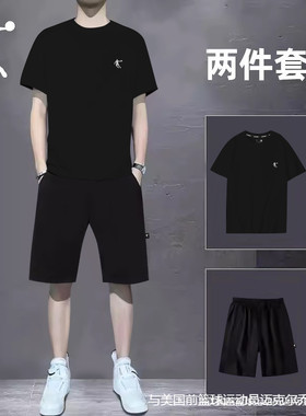 乔丹运动套装男2026新款夏季速干透气短袖T恤黑色短裤男士两件套