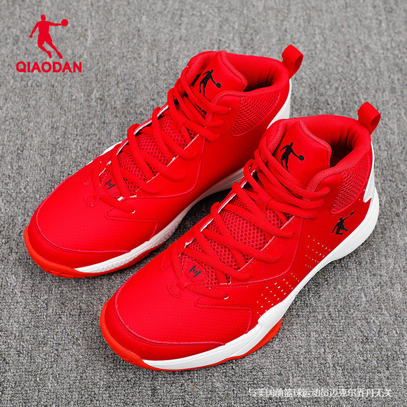 乔丹正品高帮球鞋领券减10