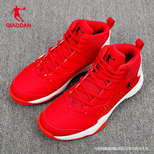 乔丹篮球鞋男2026新款春季皮面运动鞋官方旗舰店正品实战高帮球鞋