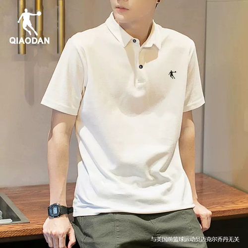 乔丹正品短袖男新款翻领polo衫