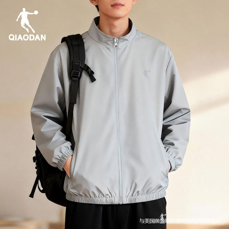 乔丹外套男2026春季新款立领防风夹克口袋户外冲锋衣长袖男士上衣,运动服/休闲服装,运动风衣,淘宝优惠券,粉丝福利购,淘宝优惠卷